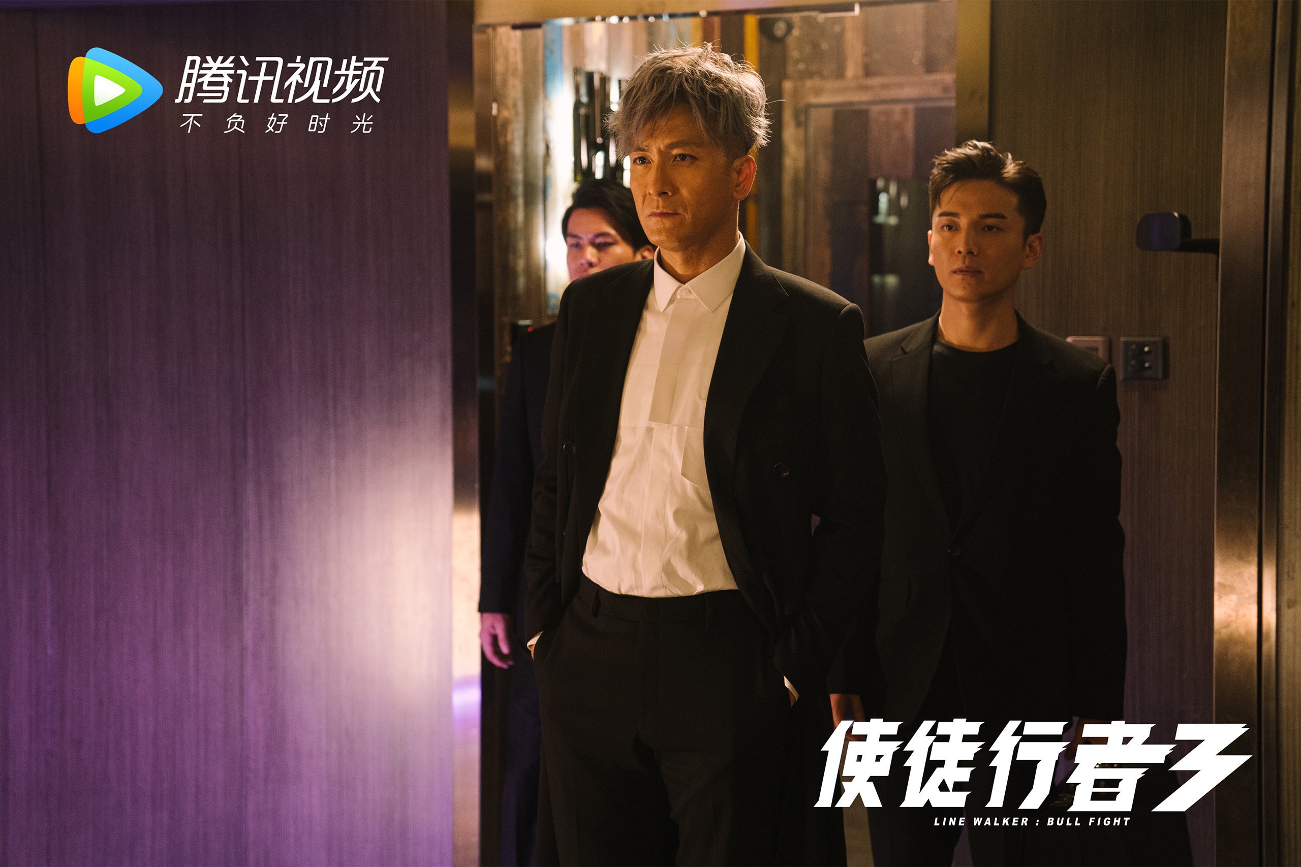 “逆转追击！比赛尾声两队拼到最后一棒，精彩纷呈”，逆转的比赛