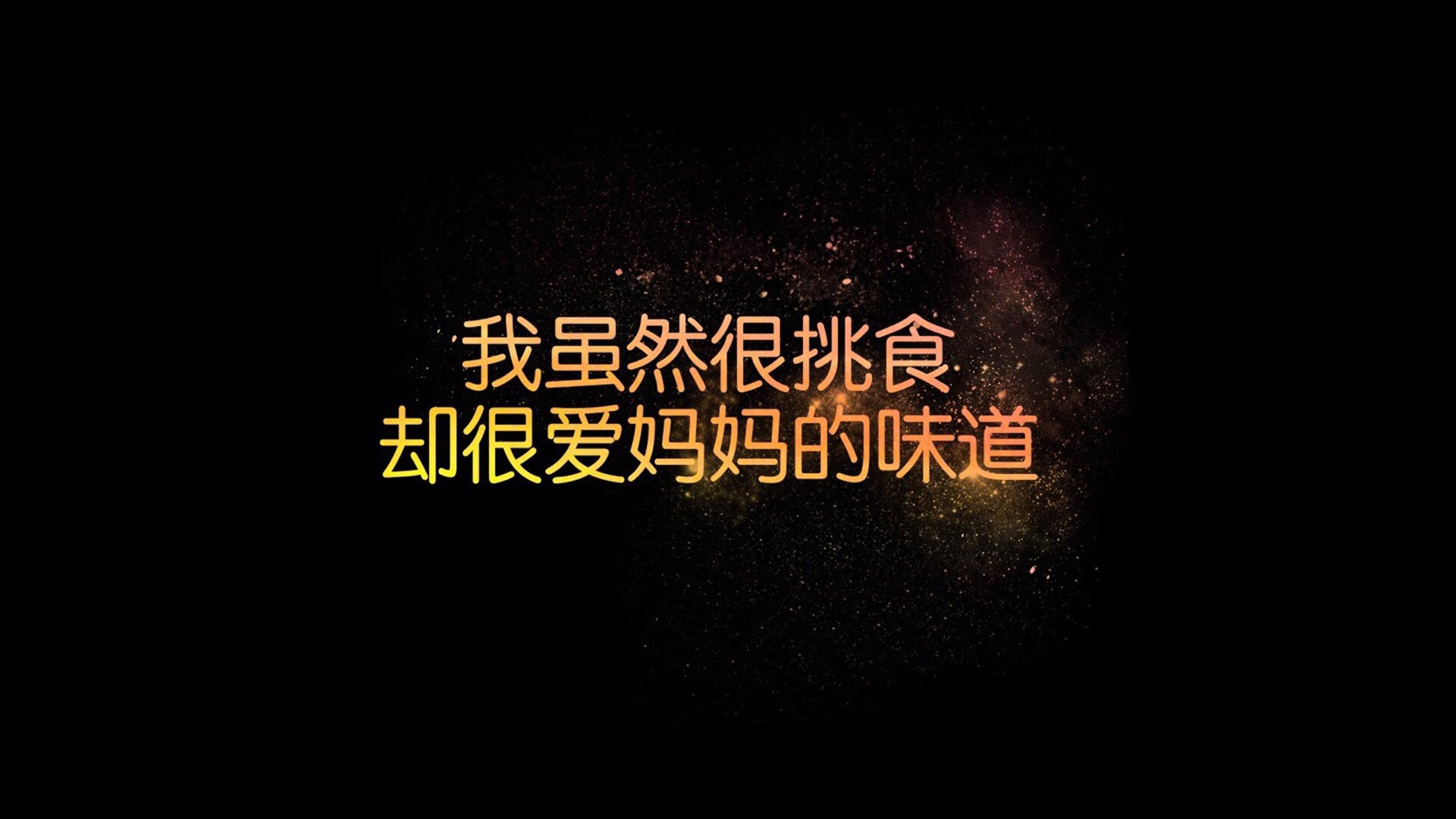 《年度最具有人气战队，你支持哪个战队？》，王者荣耀人气战队