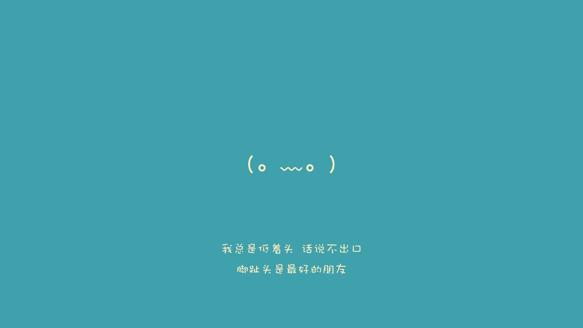 【攻防技巧】马克·塞尔比的“钢铁长城”战术详解，钢铁长城下一句是什么