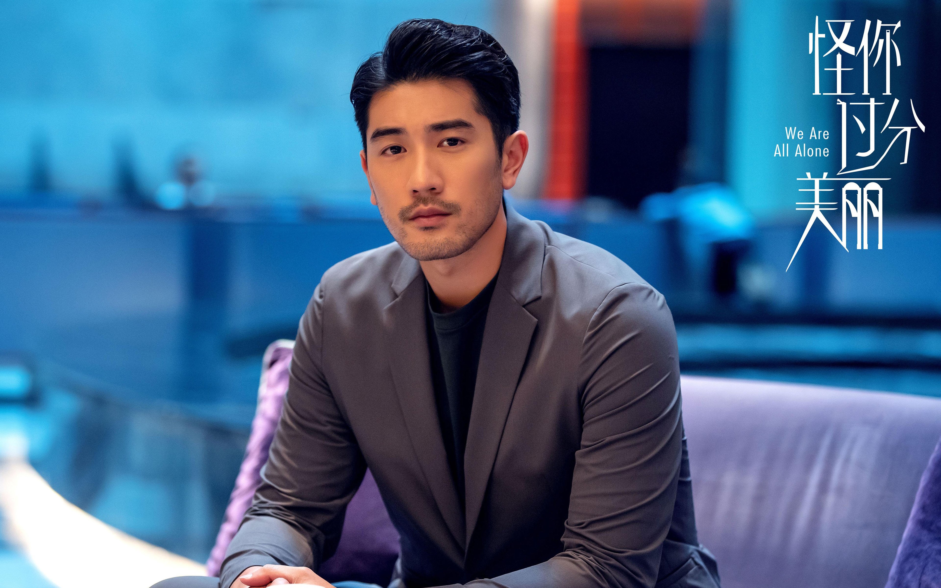 青少年“科技赋能”篮球创新挑战赛在广州成功举办，推动行业科技升级