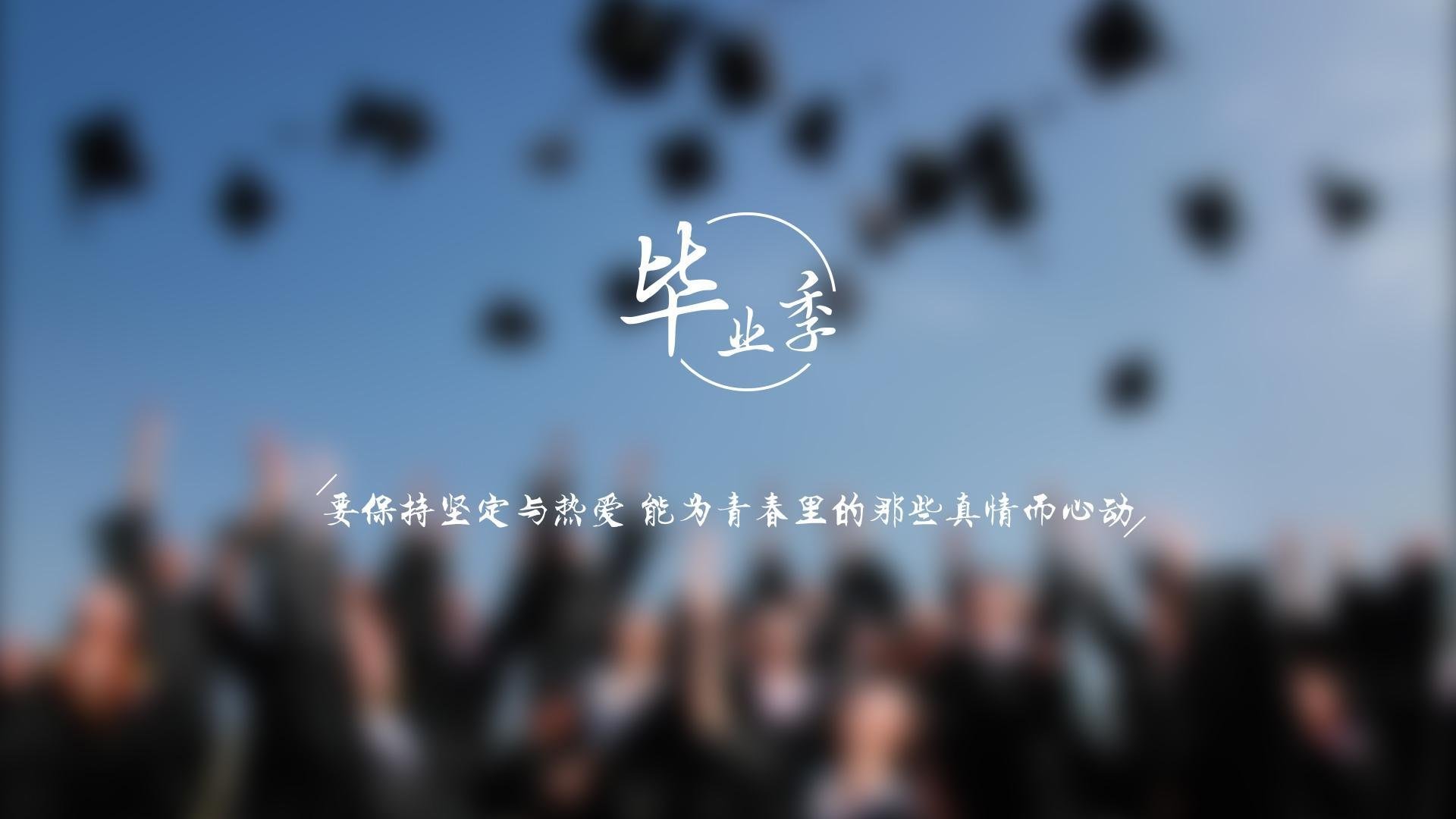 人和战术调整有成效，取得三连胜积分攀升，人和阵容
