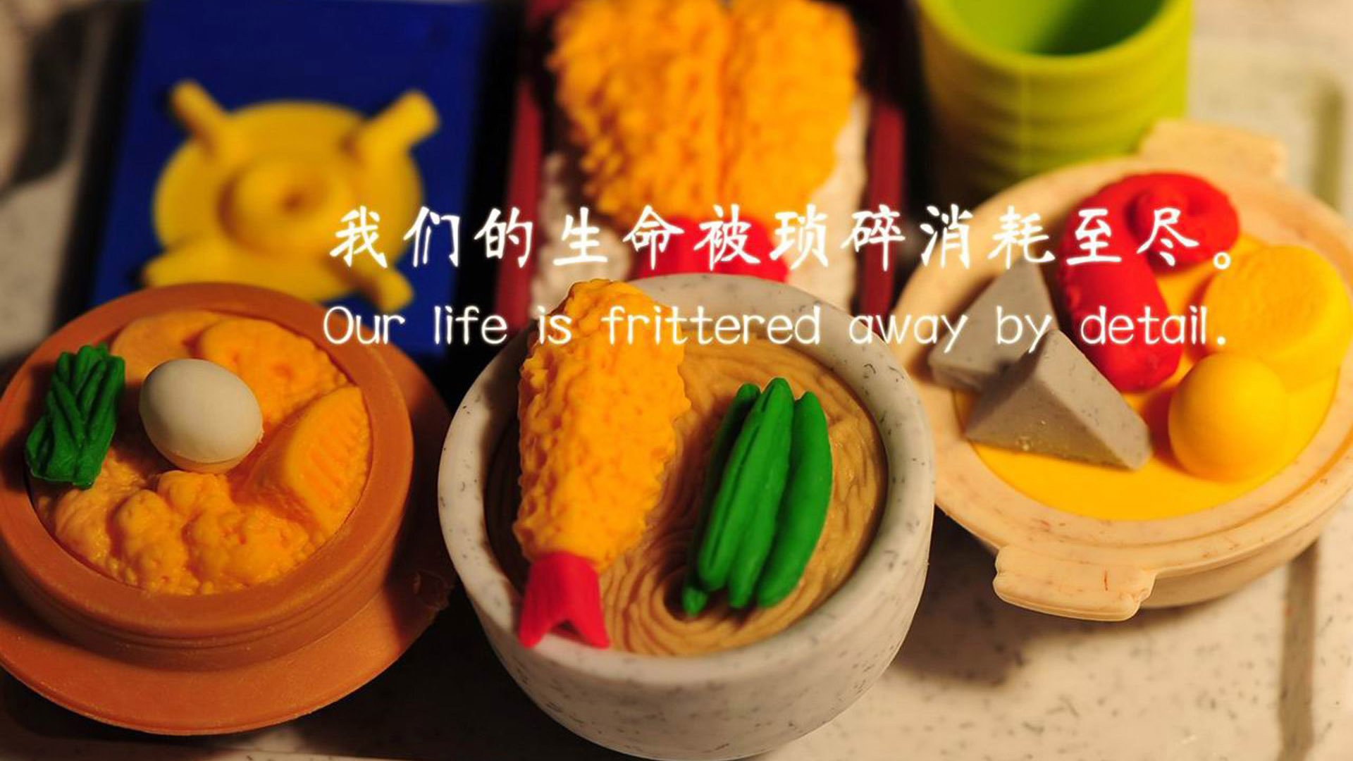 揭秘网球场外训练全纪录，揭秘网球场外训练全纪录片