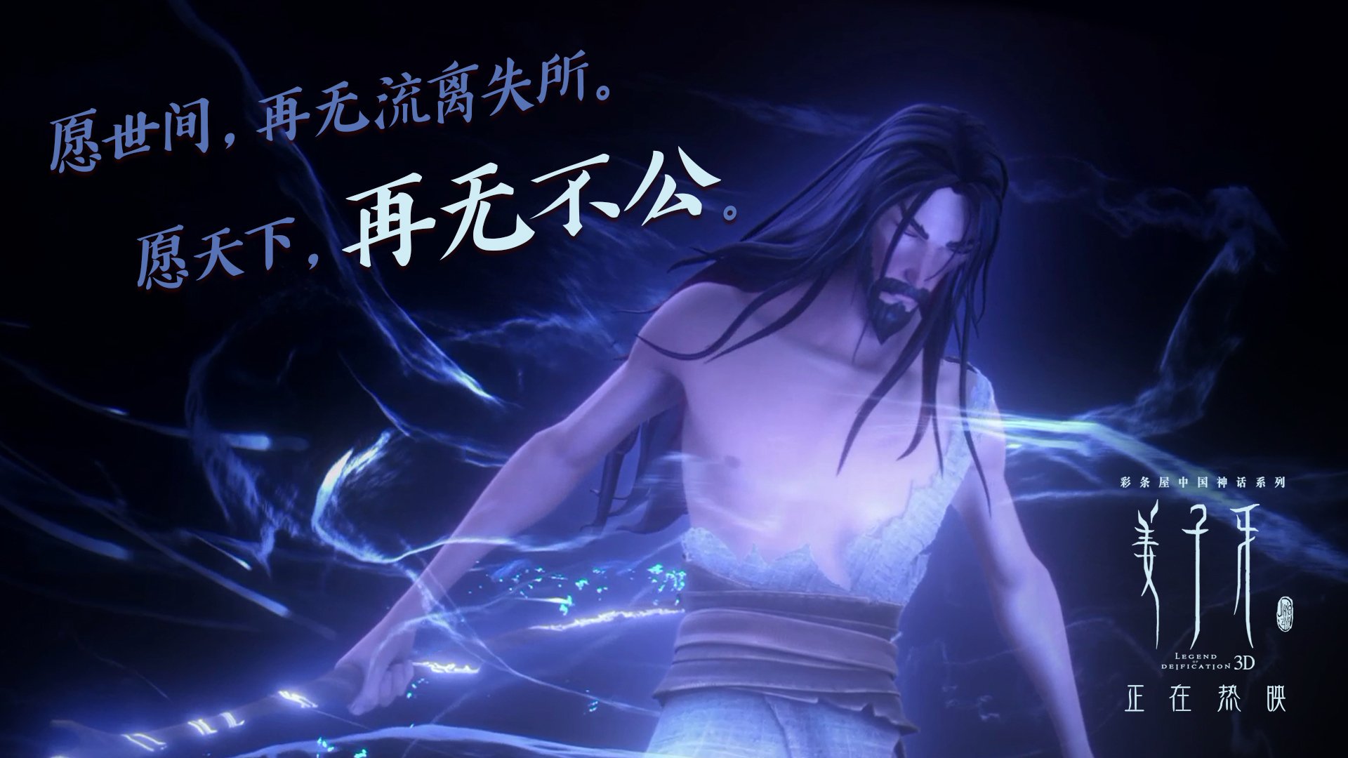 汉诺威千钧巨震，蓄势待发再次全力以赴，汉诺威是什么意思