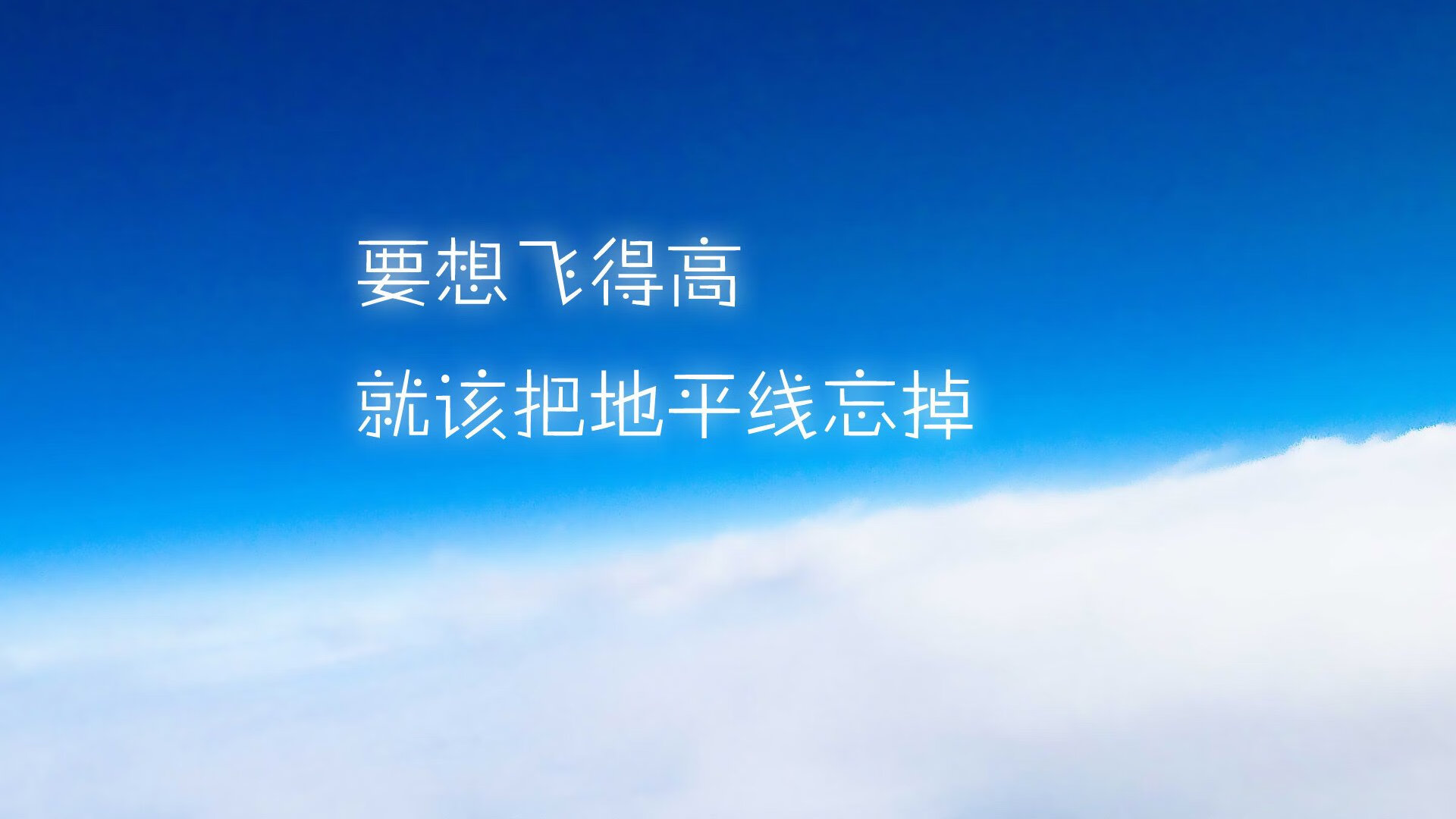 激烈角逐！欧洲强队争夺胜利的比赛，欧洲强队球队