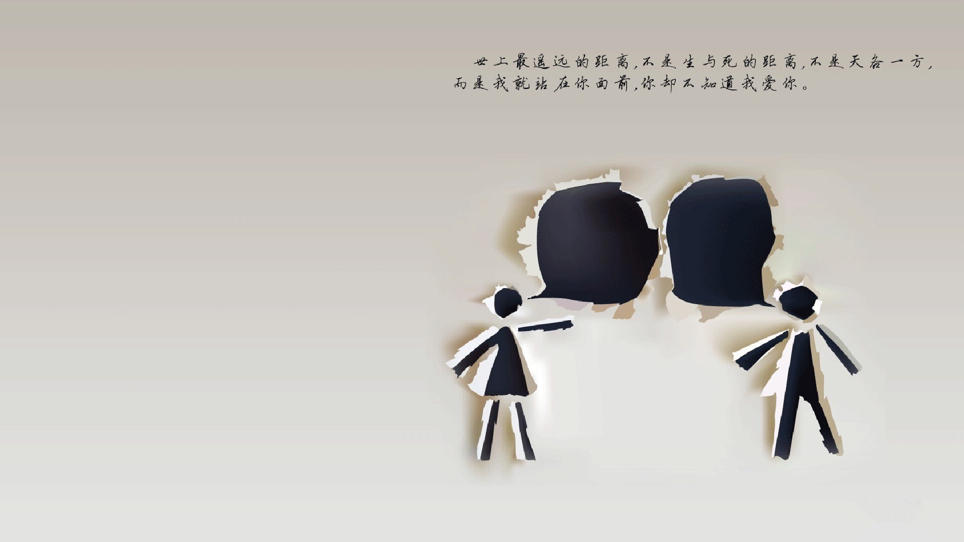 莱比锡教练调整战术阵型，莱比锡教练是谁