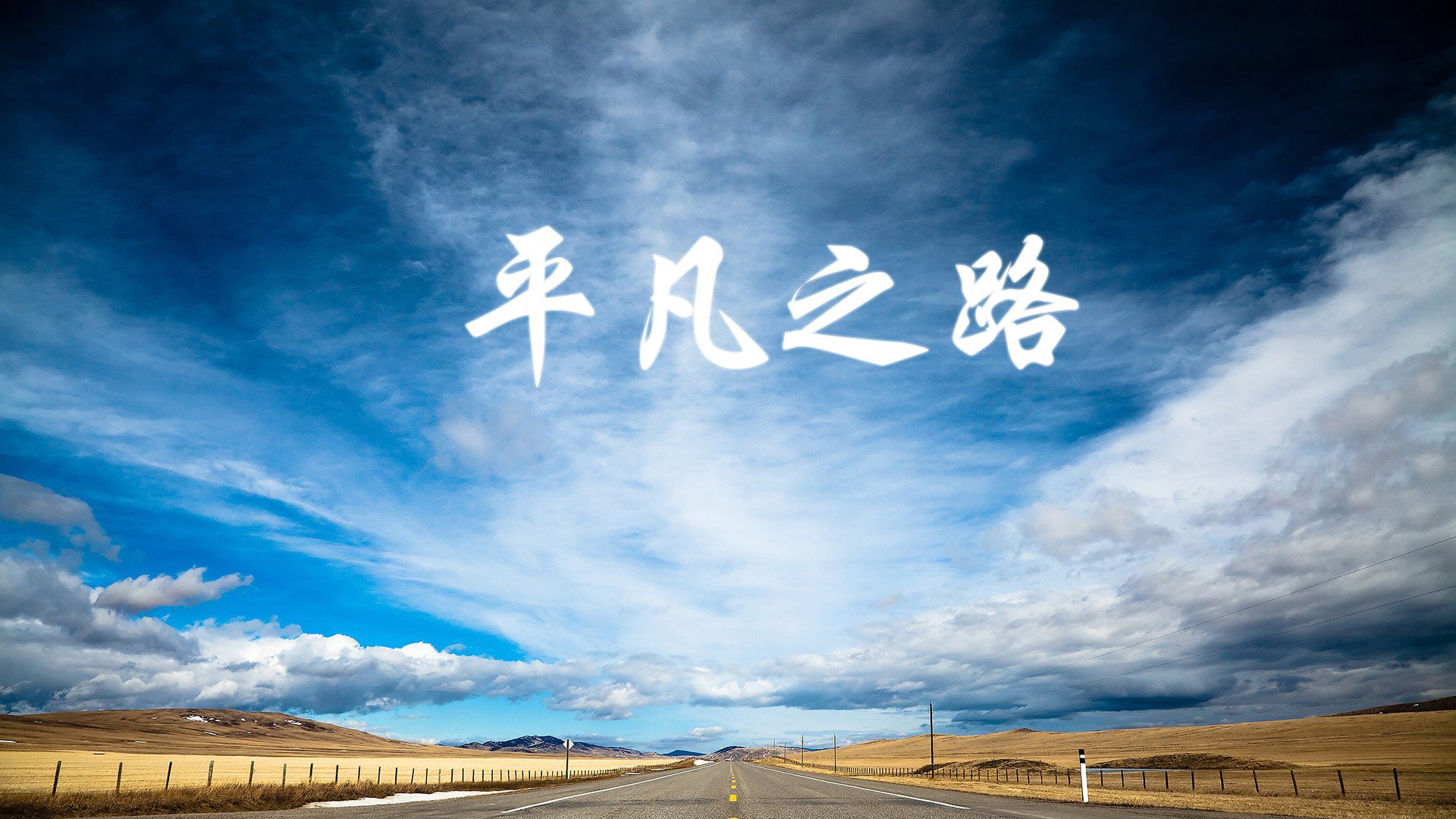 森林狼队医讲解球员身体管理细节，森林狼球员数据